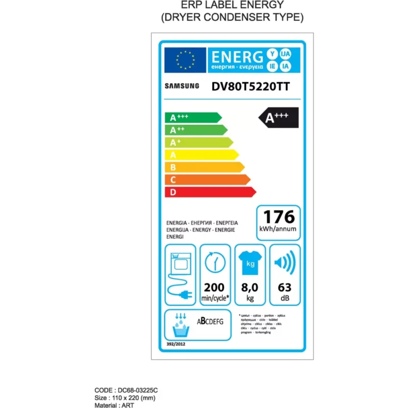 Sèche linge pompe à chaleur SAMSUNG DV80T5220TT – Image 6